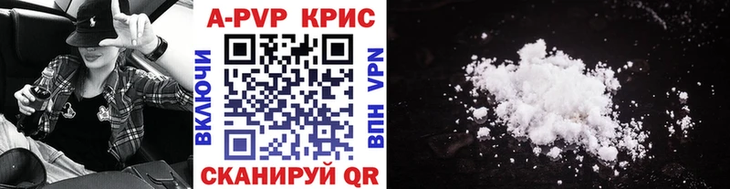 сколько стоит OMG как зайти A PVP мука площадка официальный сайт Лаишево