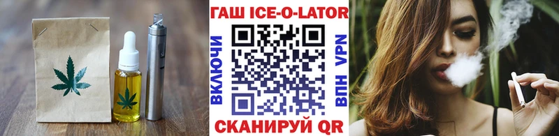 Canna-Cookies конопля  Лаишево 
