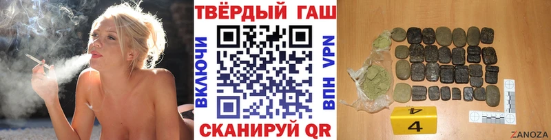 ГАШИШ VHQ  МЕГА как зайти  Лаишево  хочу наркоту 