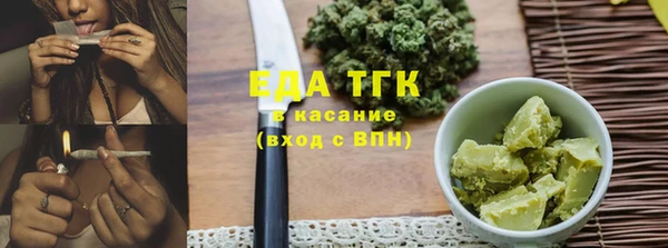 гидропоника Алексин