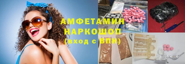 гидропоника Алексин