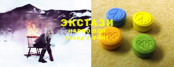 гидропоника Алексин