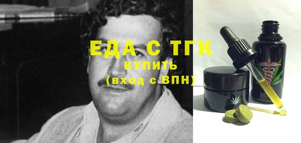 гашик Алексеевка
