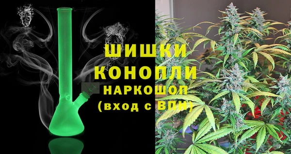 гидропоника Алексин