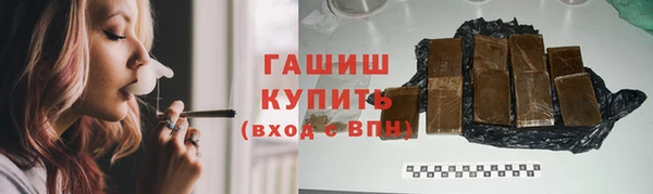 гидропоника Алексин