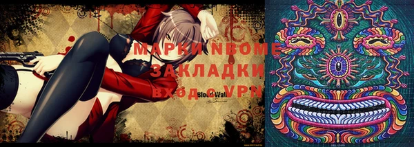 гашик Алексеевка
