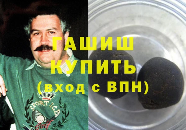гидропоника Алексин