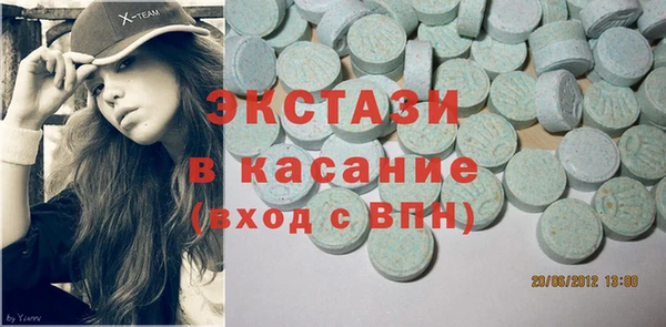 гашик Алексеевка