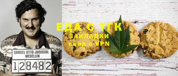 гашик Алексеевка