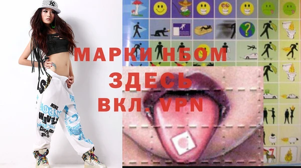 гидропоника Алексин