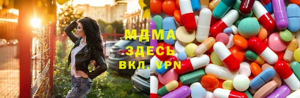 гидропоника Алексин
